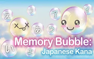 Memory Bubble - Japanese Kana